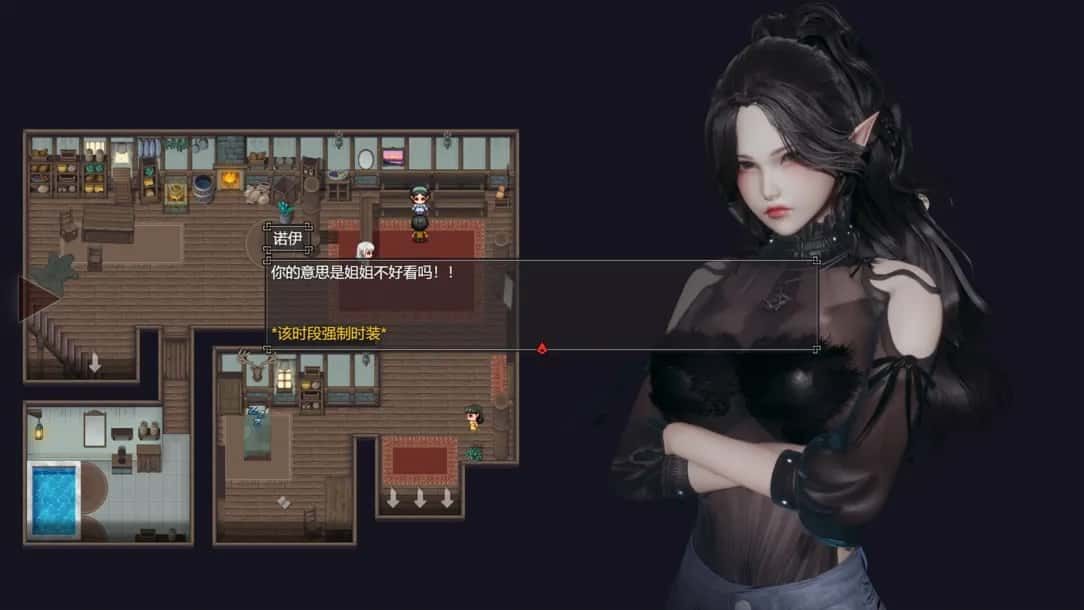 降临战纪 探索场景 玩法截图 2