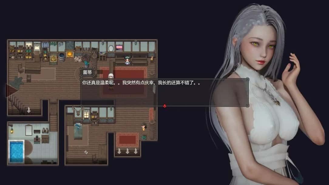 降临战纪 PC游戏 预览图 6