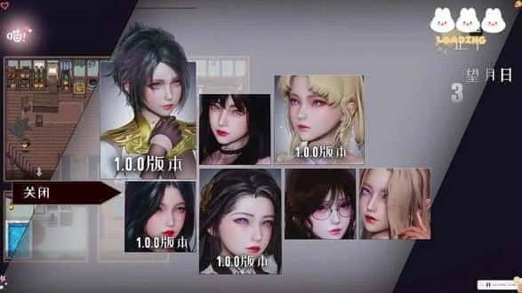 降临战纪 PC游戏 玩法截图 7