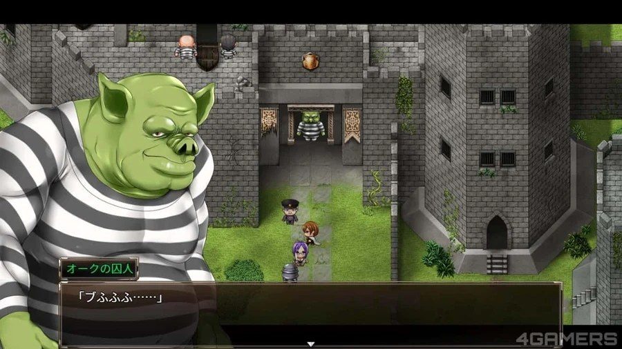 卡琳的监狱_Karryn's Prison 角色养成 演示图 6