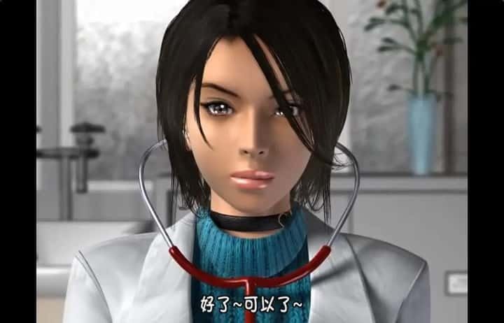 梅麻吕3D合集 角色养成 玩法截图 2
