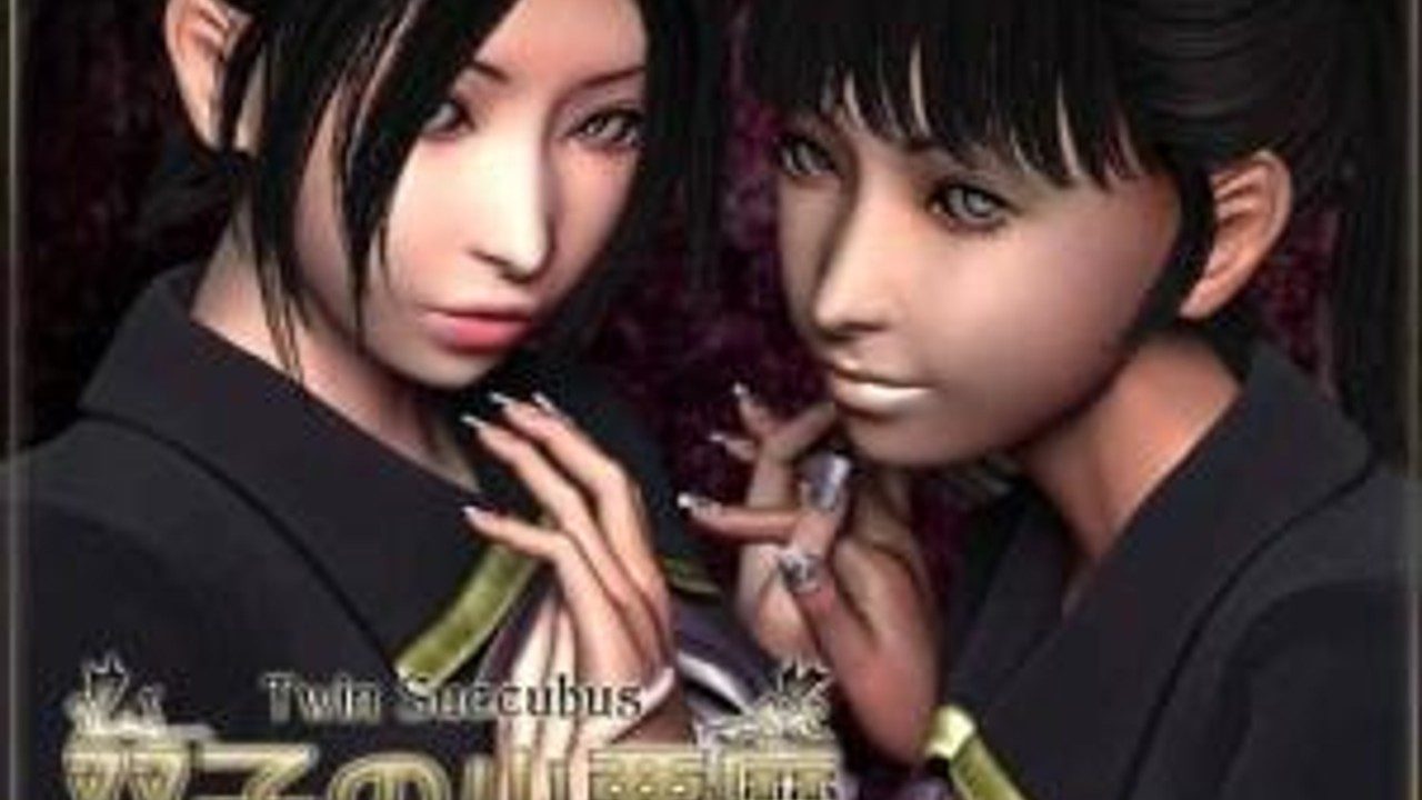 梅麻吕3D合集 故事片段 玩法截图 3