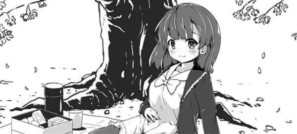 妹同居生活 中文版 场景图 1