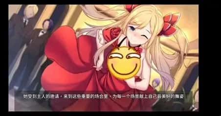 奈的教育日记 奇幻题材 内容截图 2
