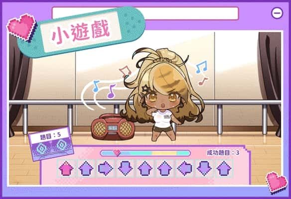 请成为最能干的VTuber吧！ 剧情互动 展示图 8
