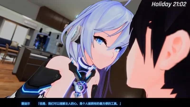 驱动妖精 AI-deal-Rays CG回想 详情图 7