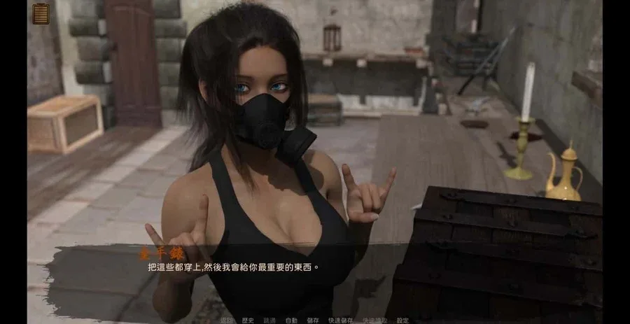 沙漠追猎者_Desert Stalker 沙漠追猎者 Desert Stalker游戏论坛汉化资源 封面图