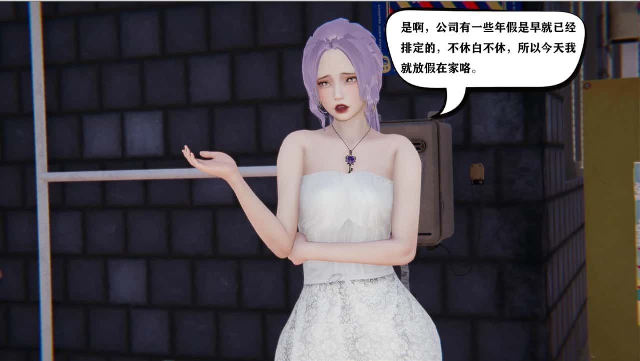 少年阿宾 玩法展示 实机截图 2