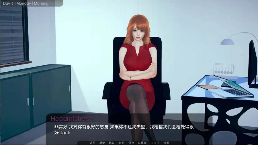 舒适咖啡厅_Cosy Cafe 地图探索 内容截图