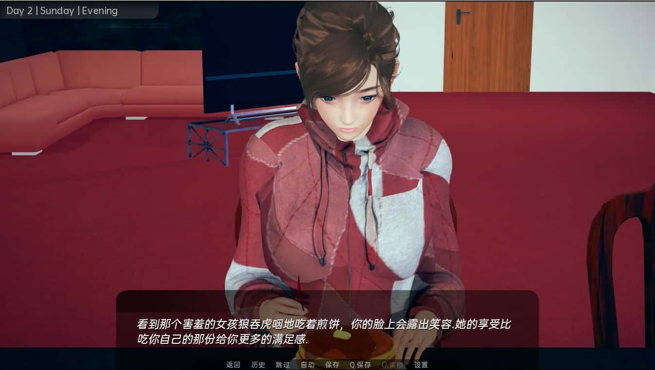 舒适咖啡厅_Cosy Cafe 任务推进 预览图 7