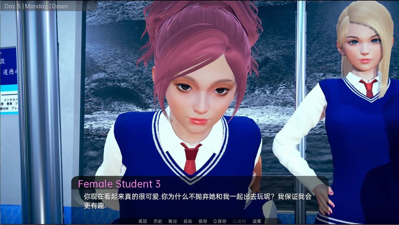 舒适咖啡厅_Cosy Cafe 支线内容 玩法截图 3