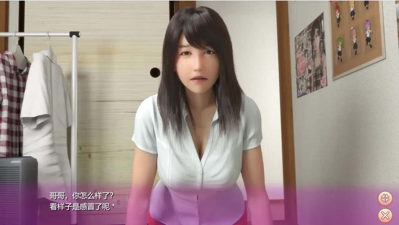 死宅与天使和奇怪的家 故事片段 演示图 3