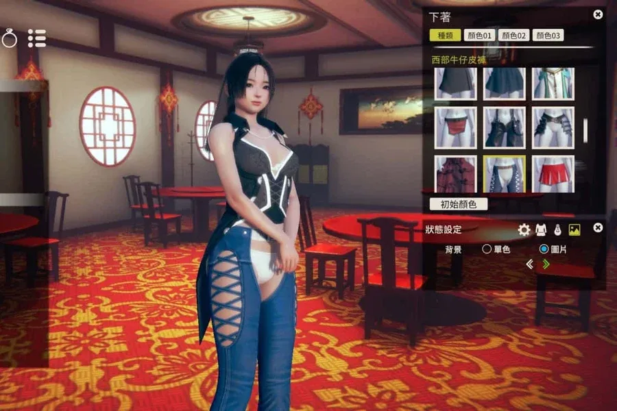 甜心选择2_Honey Select 2 中文界面 详情图