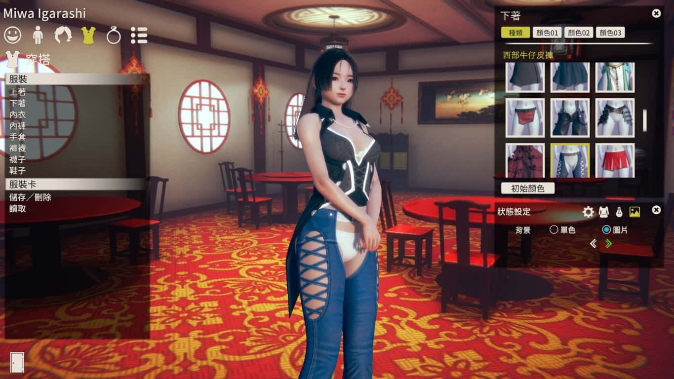 甜心选择2_Honey Select 2 剧情互动 画面 8