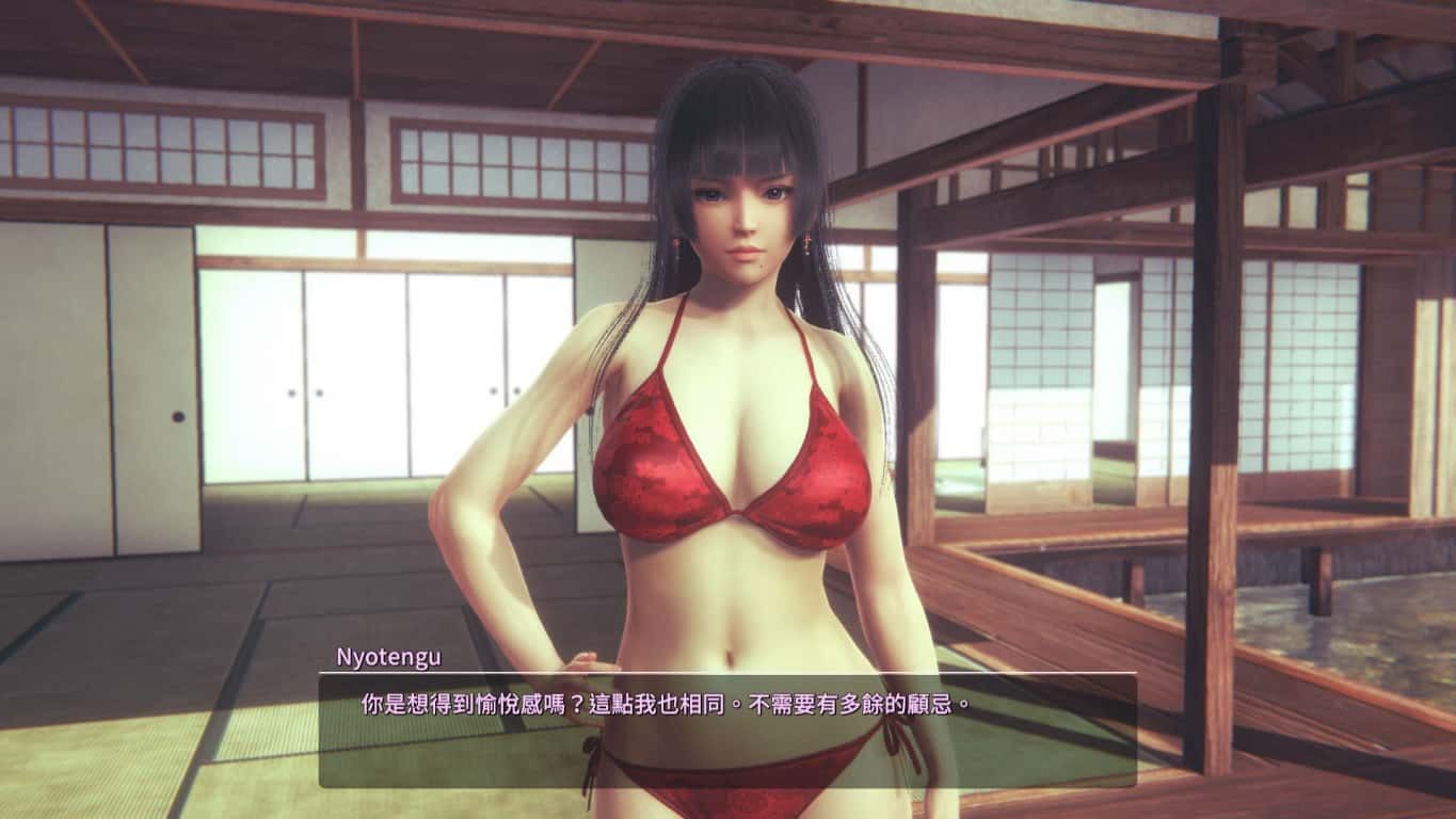 甜心选择2_Honey Select 2 场景演出 内容截图 6