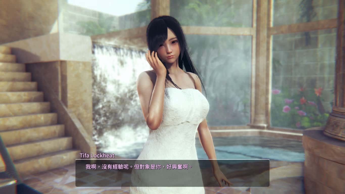 甜心选择2_Honey Select 2 剧情互动 画面 5