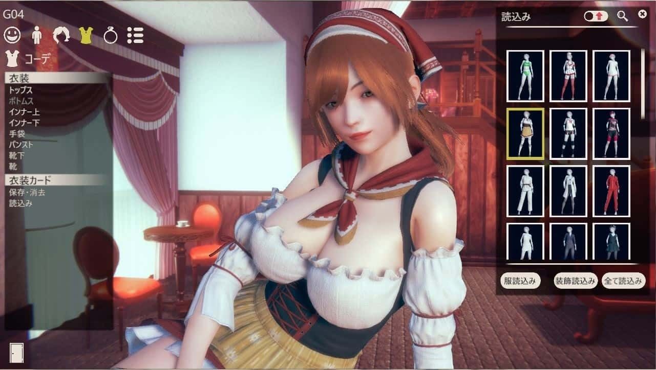 甜心选择2_Honey Select 2 多结局 场景图 2