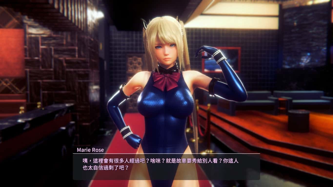 甜心选择2_Honey Select 2 中文界面 实机截图 7
