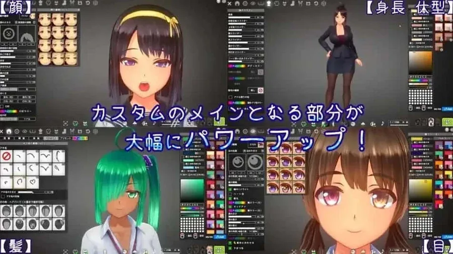 夏日之吻 实机画面 演示图