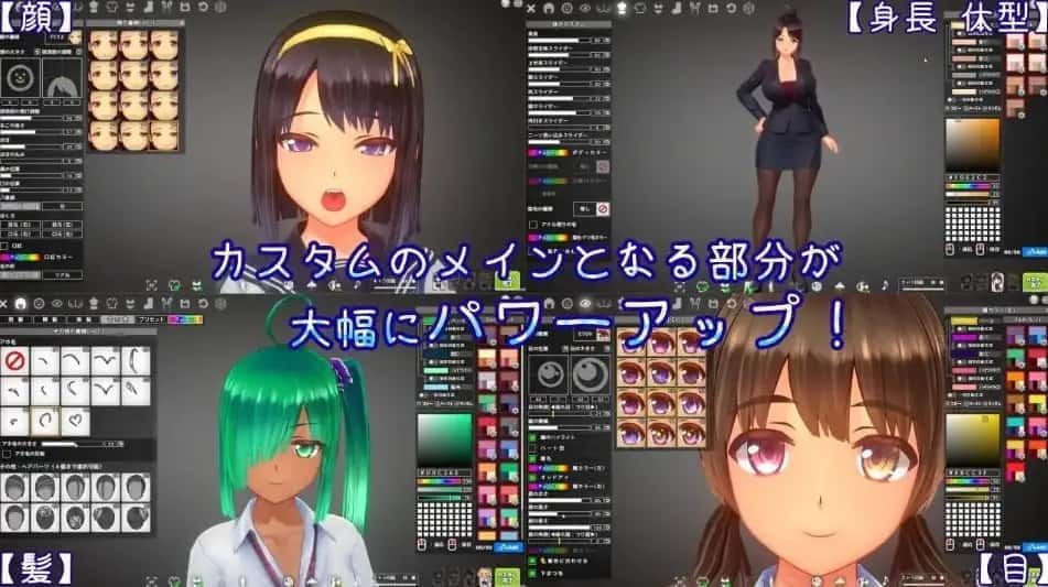 夏日之吻 CG回想 详情图 5