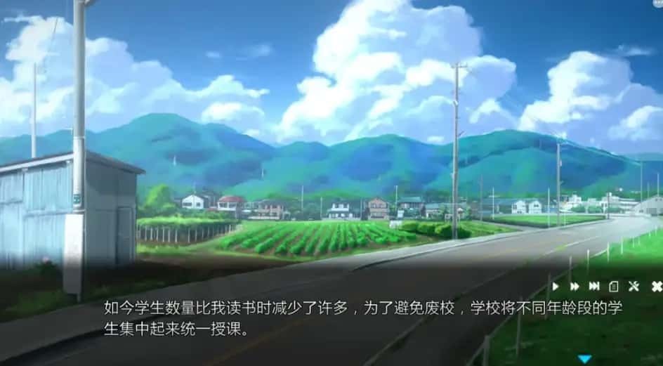 夏日之吻 玩法展示 资料图 4