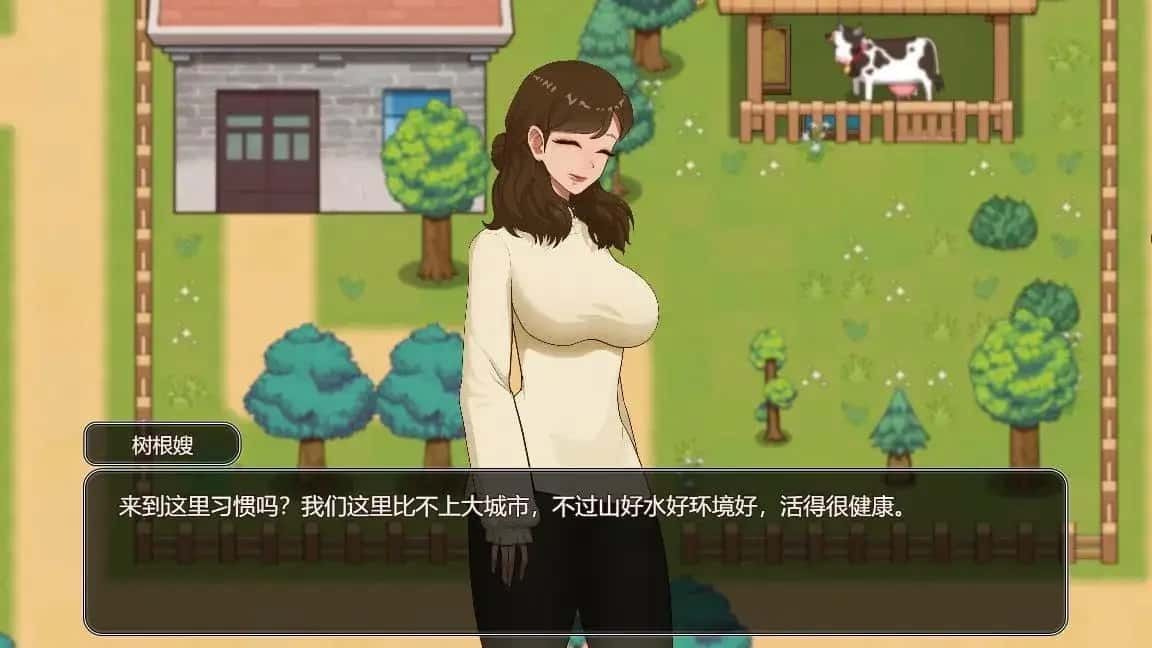 乡村狂想曲 支线内容 专题图 6