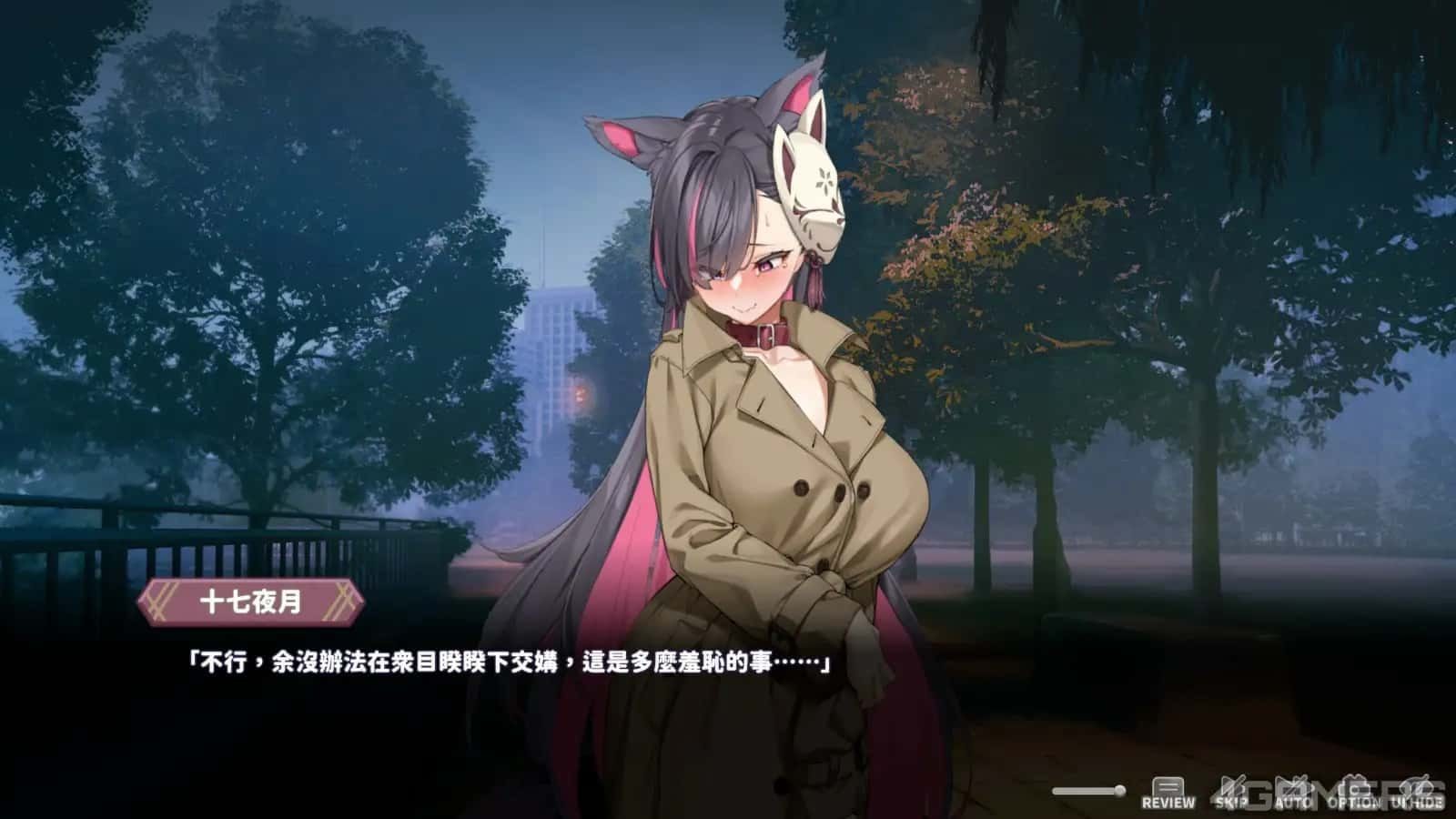 妖狐的深夜直播 主线事件 场景图 1
