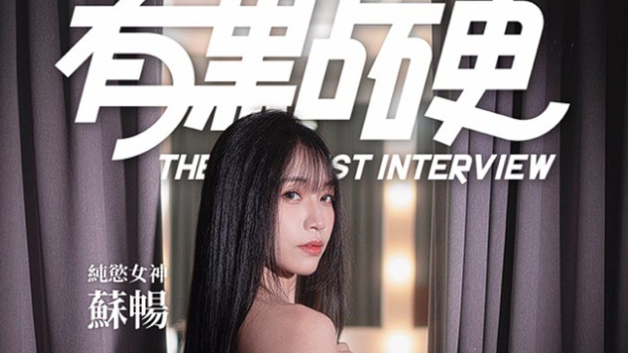 这个面试有点硬 (3) 剧情分支 详情图 1
