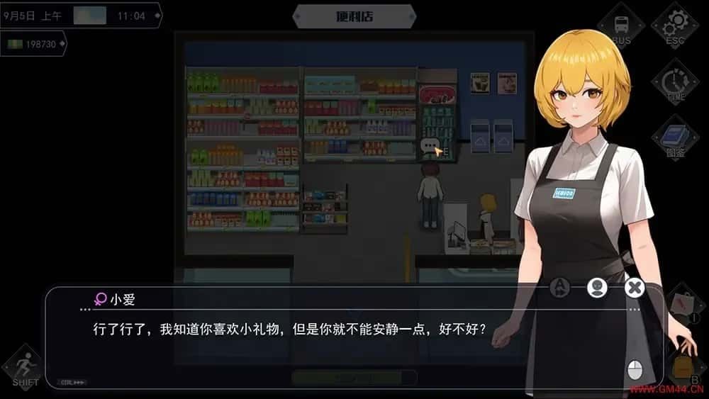 职场幻想 Workplace Fantasy 版本内容 画面 2