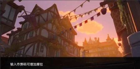 可莉的恶作剧 可莉的恶作剧中文官网 可莉主题轻冒险玩法 封面图