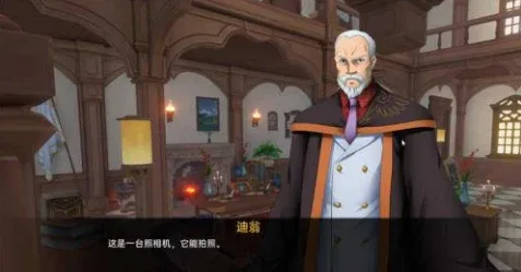 可莉的恶作剧 可莉的恶作剧游戏攻略 新手流程和事件触发 封面图