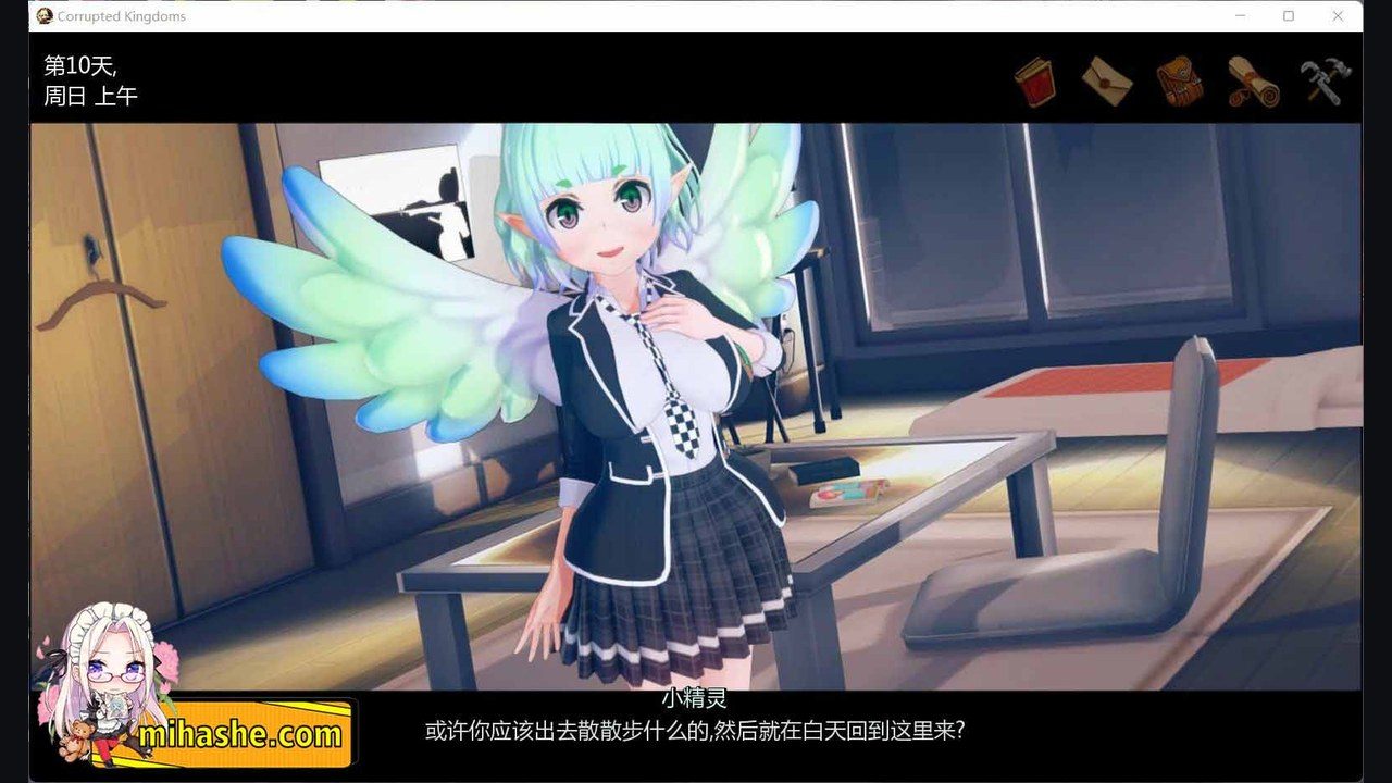 腐败王国CorruptedKingdom 剧情互动 实机截图 2