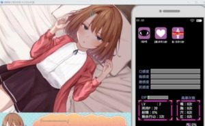 催眠雌小鬼综合症 AI汉化 展示图 8