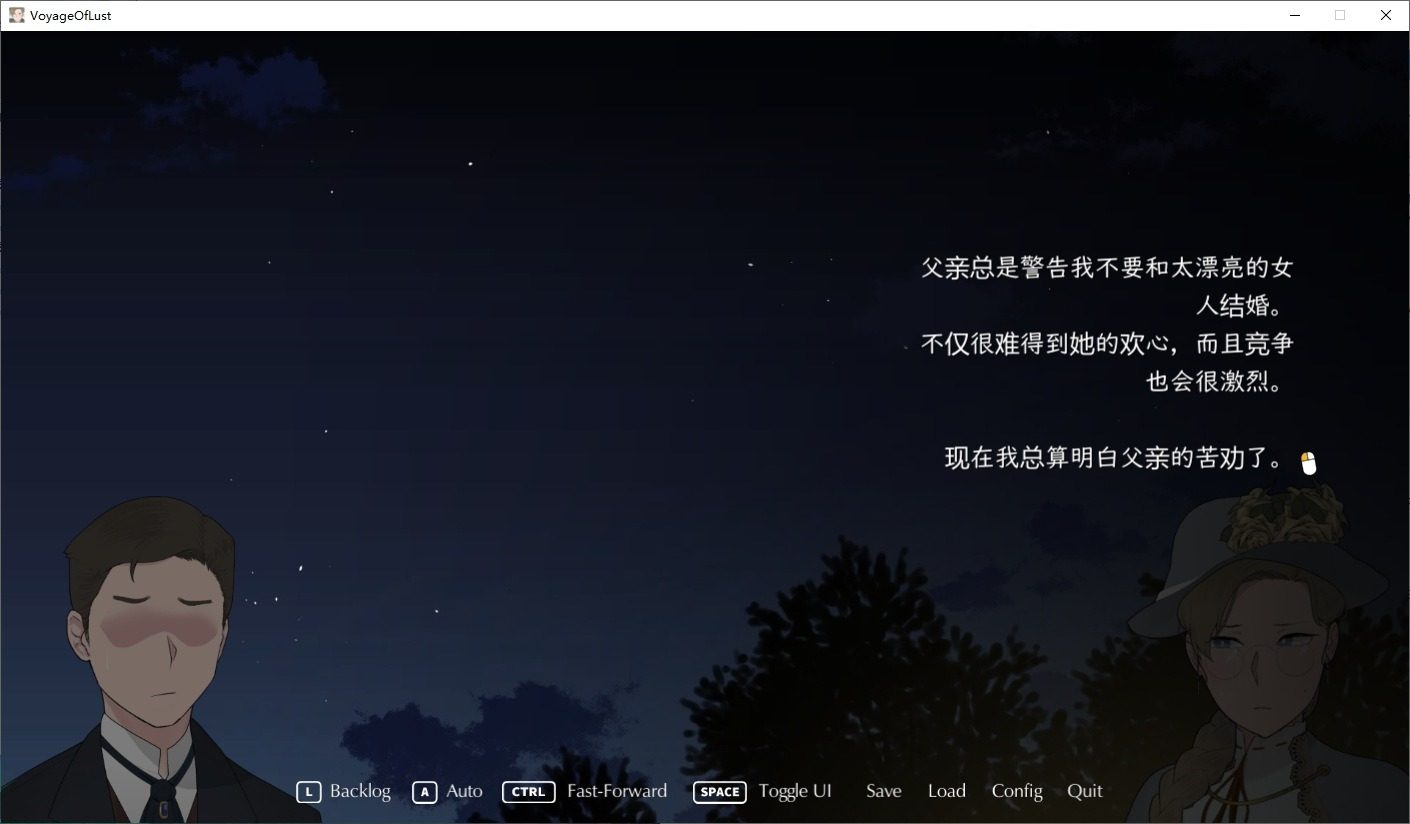 NTRMAN游戏合集 剧情向单机 详情图 1