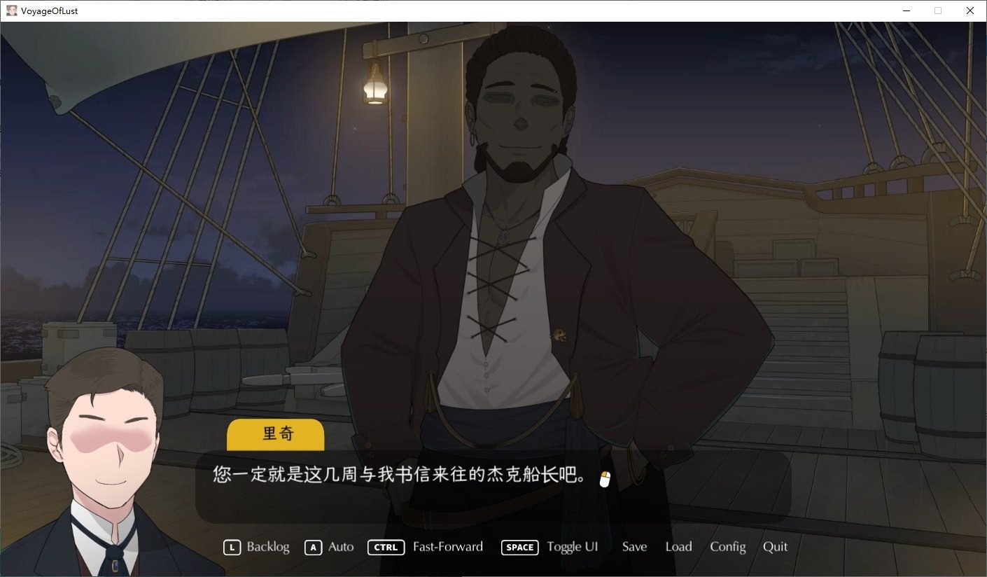 NTRMAN游戏合集 版本内容 画面 1