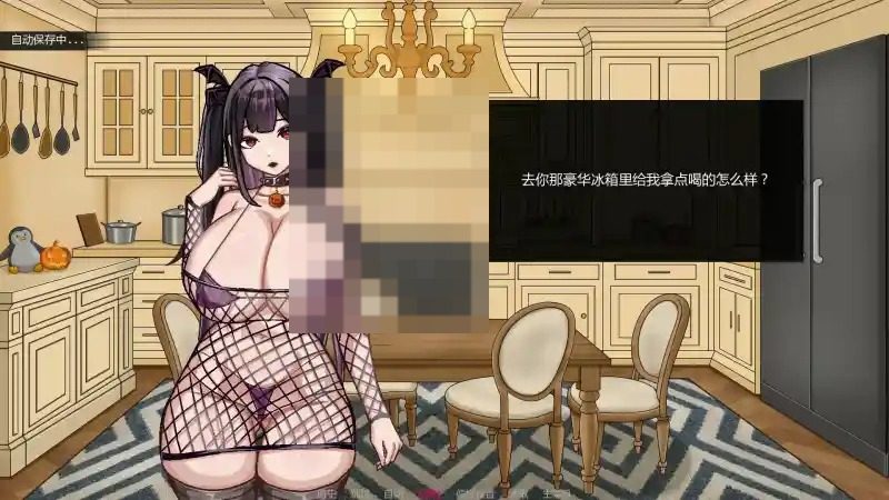 不是魅魔 任务推进 资料图 6