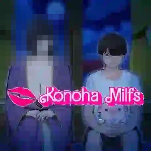 木叶熟女 存档管理 详情图 7