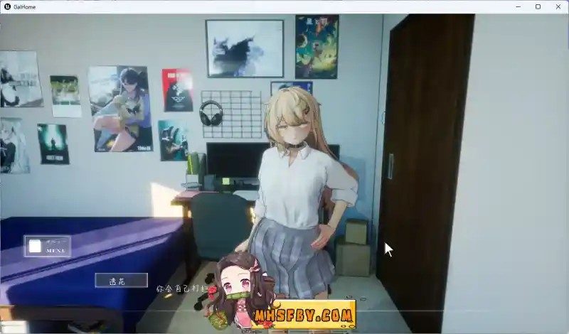 夏之音 资源内容 玩法截图 2