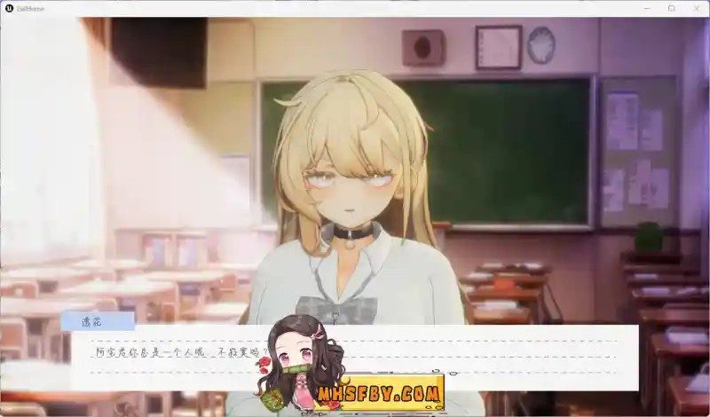 夏之音 操作界面 页面配图 3