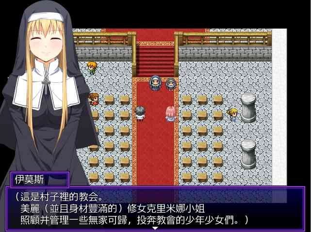 邪恶勇者一行 玩法展示 画面