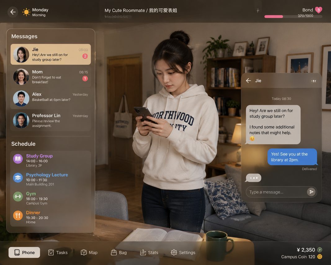 我的可爱表姐 实机画面 预览图 8