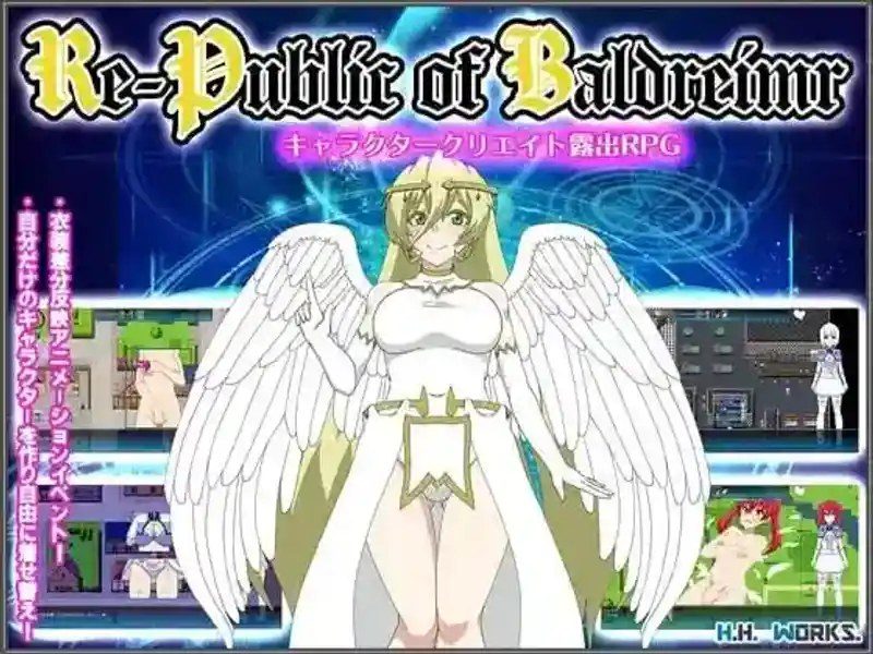 巴尔德海姆共和国RePublicofBaldrheimr 剧情互动 内容截图 8