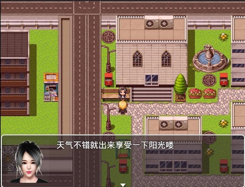 魔矢幻想 探索场景 画面 4