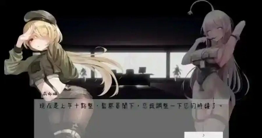 孕育希望的摇篮之卵版 探索场景 实机截图 8