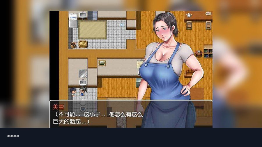 我妈妈跪地道歉的那一天 故事片段 玩法截图