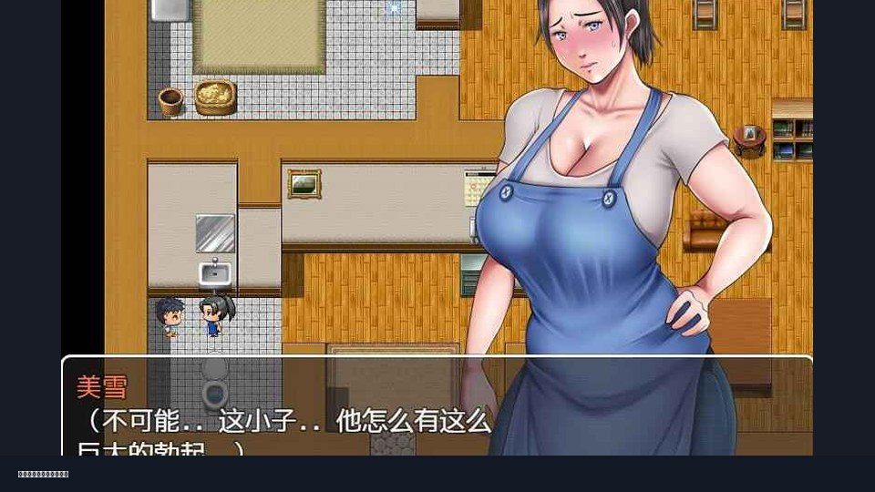 我妈妈跪地道歉的那一天 资源内容 实机截图 4