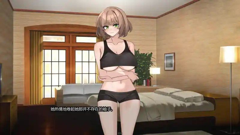 边缘：终极版 剧情分支 内容截图 5