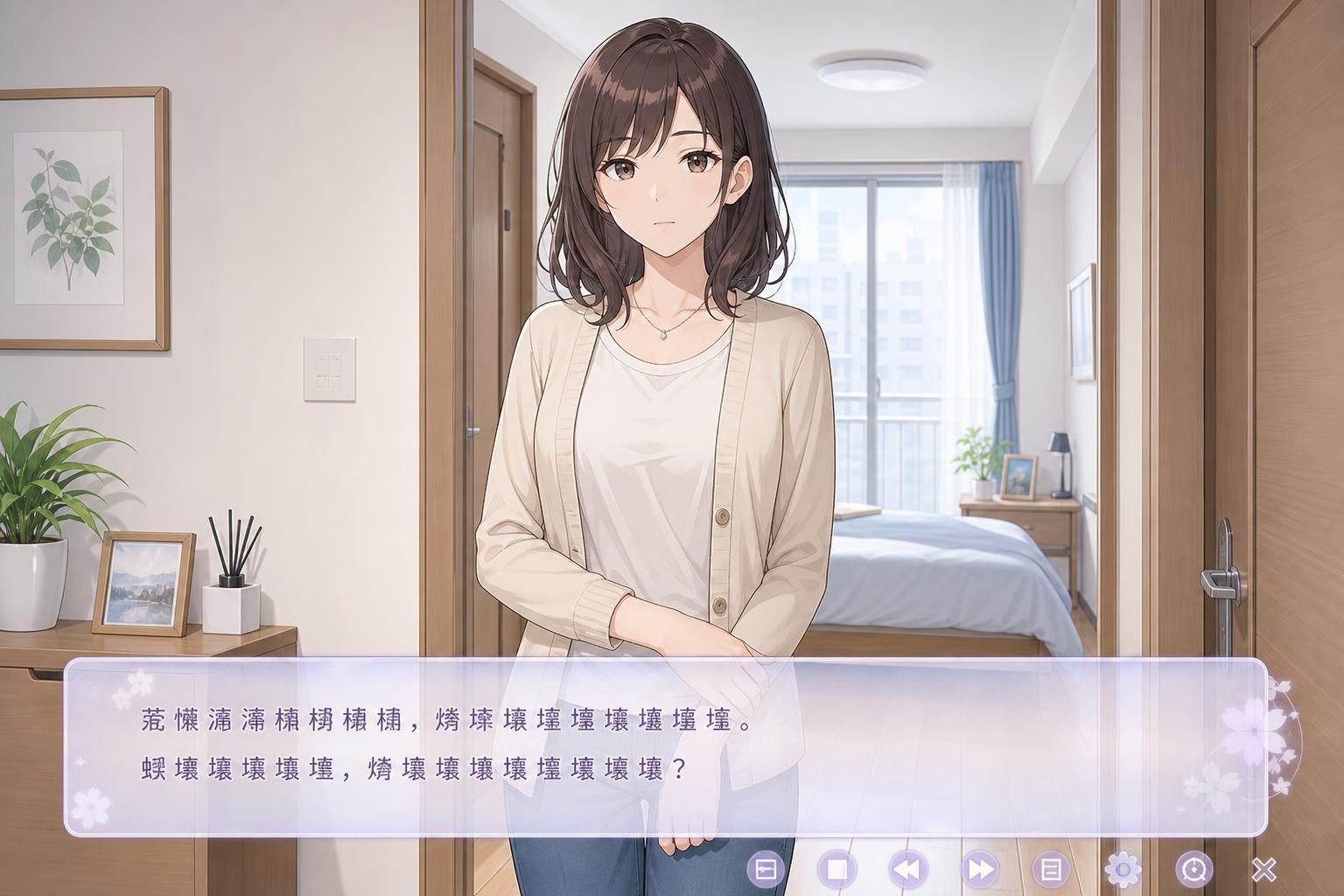 边缘：终极版 故事片段 预览图 2