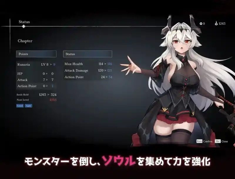 库莱纳利亚:奈落之泪 攻略要点 实机截图 2