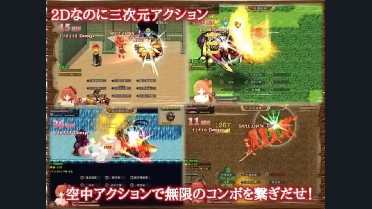 闪红的艾丽丝 2D RPG 玩法截图